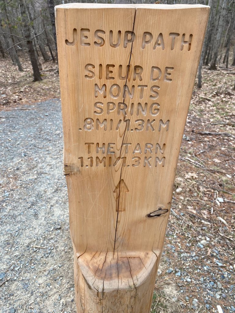 Jessup Trail sign